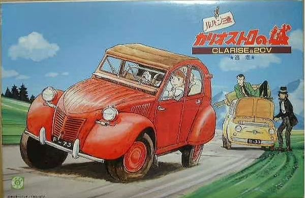 Gunze - Clarise & Citroën 2CV (Animação Lupin III) - 1/24