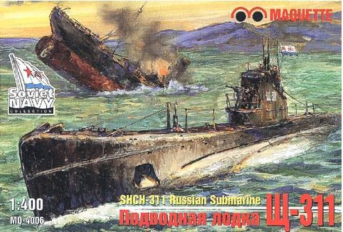 Maquette - SHCH-311 Russian Submarine - 1/400 (Sucata)