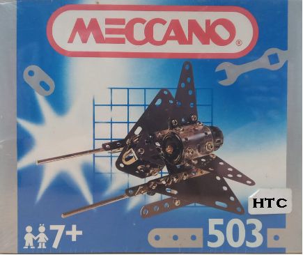 Meccano - Jet Plane