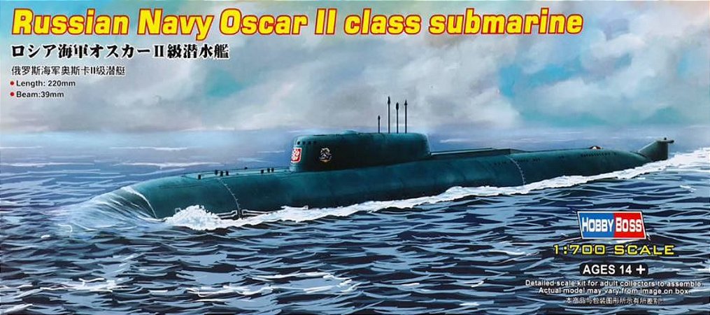 Hobby Boss - Russian Navy Oscar II class Submarine - 1/700
