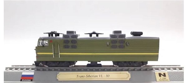 Del Prado - Locomotiva Trans Siberian VL-80 (Rússia) - 1/160