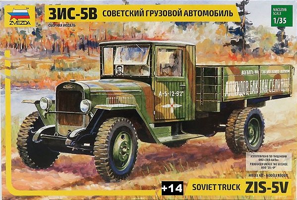 Zvezda - Soviet Truck ZIS-5V - 1/35