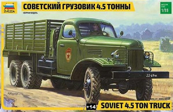 Zvezda - Soviet 4.5 Ton Truck ZIS-151 - 1/35