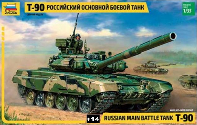 Zvezda - Russian Main Batle Tank T-90 - 1/35