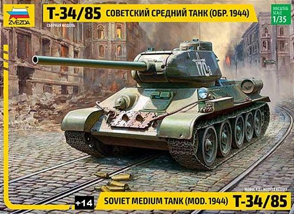 Zvezda - Soviet Medium Tank (Model 1944) T-34/85 - 1/35