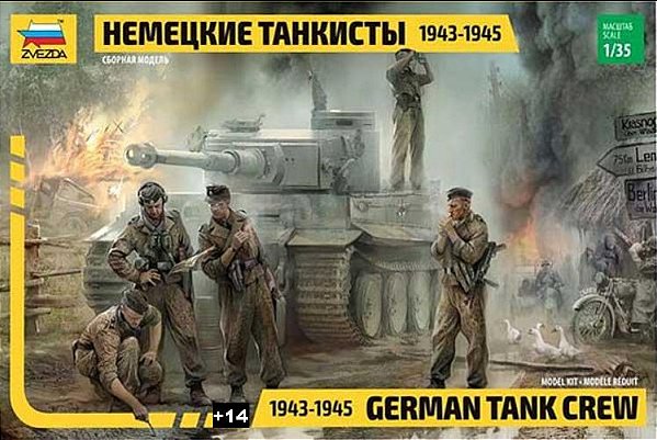 Zvezda - 1943/1945 German Tank Crew - 1/35