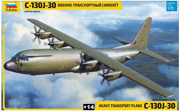 Zvezda - Heavy Transport Plane C-130J-30 - 1/72