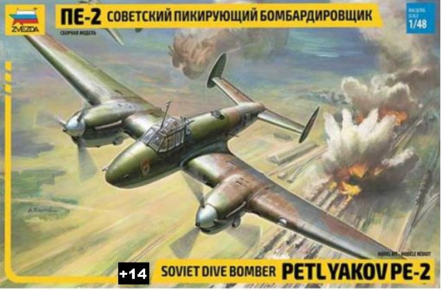 Zvezda - Soviet Dive Bomber Petlyakov Pe-2 - 1/48