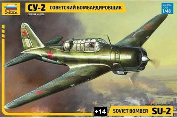 Zvezda - Soviet Bomber Sukhoi Su-2 - 1/48