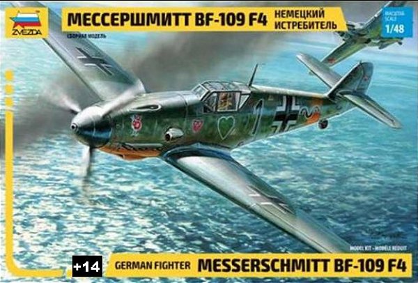 Zvezda - German Fighter Messerschmitt Bf-109 F4 - 1/48