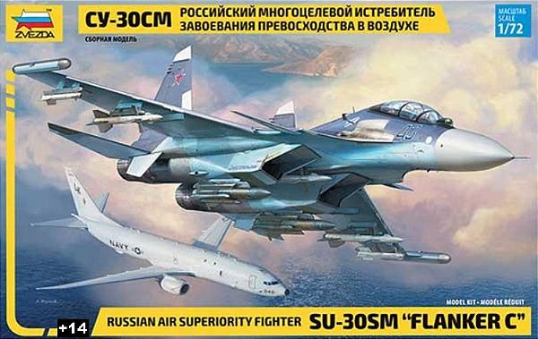 Zvezda - Russian Air Superiority Fighter Sukhoi Su-30SM "Flanker C" - 1/72