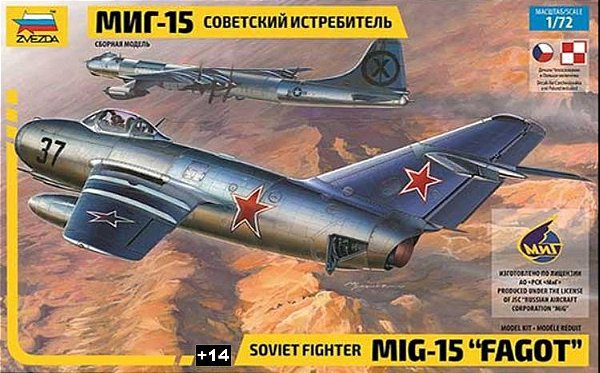 Zvezda - Soviet Fighter Mikoyan-Gurevich MiG-15 "Fagot" - 1/72