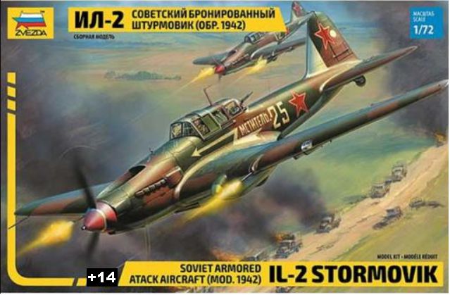 Zvezda - Soviet Armored Attack Aircraft (Model 1942) Ilyushin IL-2 Stormovik - 1/72