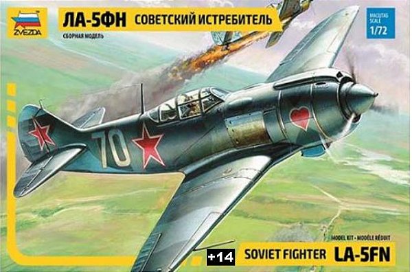 Zvezda - Soviet Fighter Lavochkin LA-5FN - 1/72