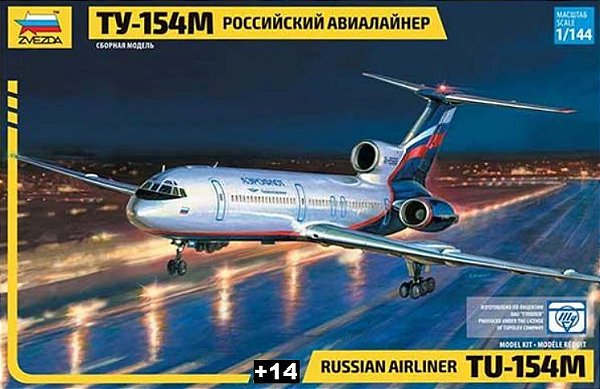 Zvezda - Civil Airliner Tupolev Tu-154M - 1/144