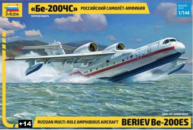 Zvezda - Russian Multi-Role Amphibious Aircraft Beriev Be-200ES  - 1/144
