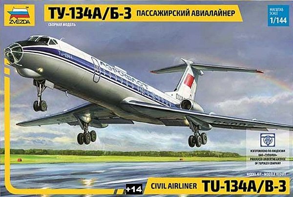 Zvezda - Civil Airliner Tupolev Tu-134A/B-3 - 1/144