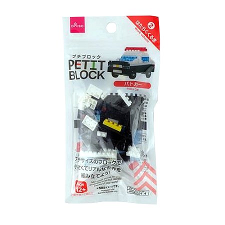 Mini Bloco De Montar Petit Block Carro De Policia