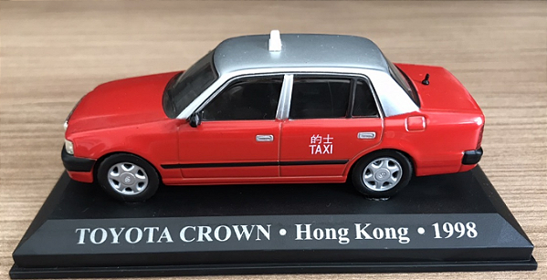 Sucata - Toyota Crown Taxi (Hong Kong, 1998) - 1/43