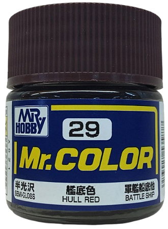 Gunze - Mr.Color C029 - Hull Red (Semi-Gloss)