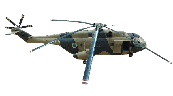Sucatas HTC - Super Frelon "Israel Defense Forces - 1/35
