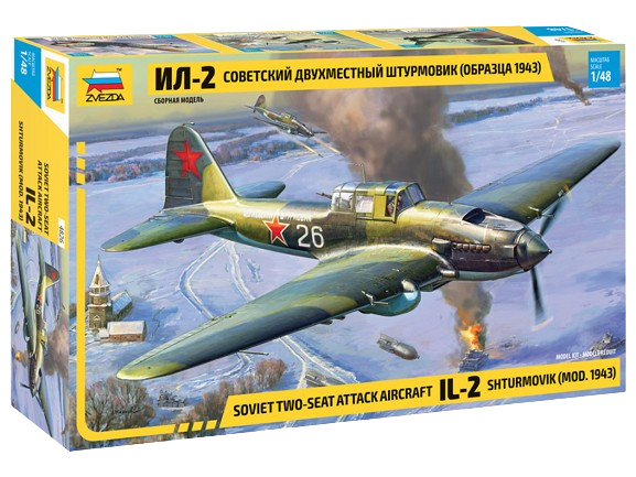 Zvezda - Soviet Two-Seat Attack Aircraft Ilyushin IL-2 Shturmovik (mod.1943) - 1/48