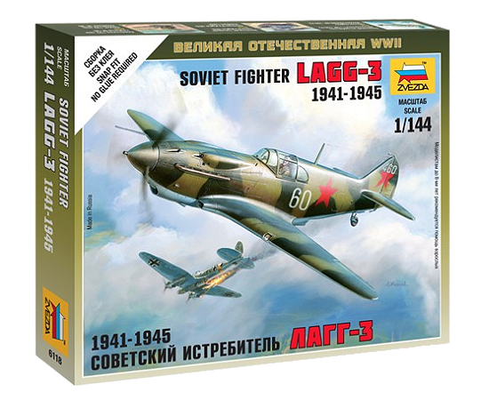 Zvezda - Soviet Fighter Lagg-3 (1941-1945) - 1/144