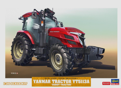 HASEGAWA - Yanmar Tractor YT5113A "Robot Tractor" - 1/35