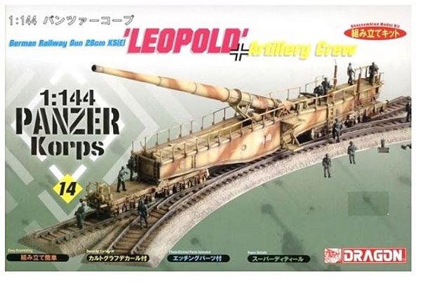Dragon - German Railway Gun 28cm K5(E) 'Leopold' + Artillery Crew - 1/144