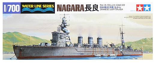 Tamiya - Japanese Light Cruiser Nagara 長良 - 1/700