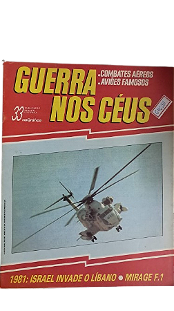 RIO GRÁFICA - Guerra nos Céus - Fascículo 33