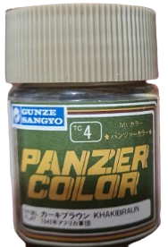GUNZE - Panzer Color Khakibraun