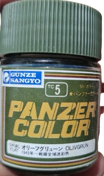 GUNZE - Panzer Color Olivgrün