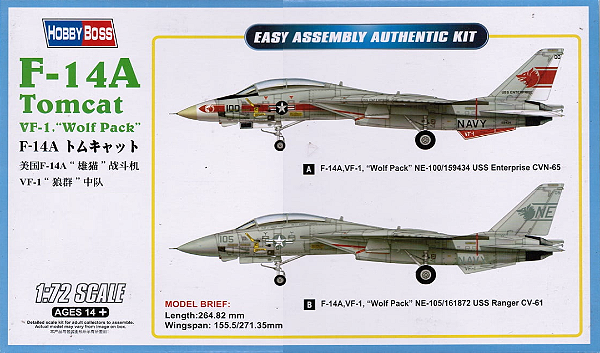 HOBBY BOSS - F-14 A Tomcat VF-1 Wolf Pack - 1/72