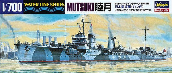 HASEGAWA - Japanese Navy Destroyer Mutsuki - 1/700