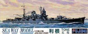 FUJIMI - Japanese Heavy Cruiser "Tone" - 1/700 (Sem Caixa)