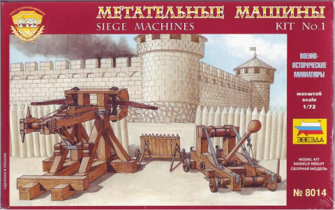 ZVEZDA - Siege Machines Kit nº1 - 1/72 (sem caixa)