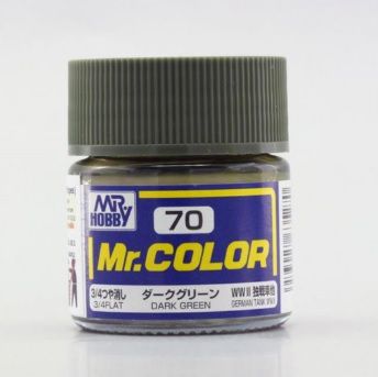 Gunze - Mr.Color C070 - Dark Green (Flat)