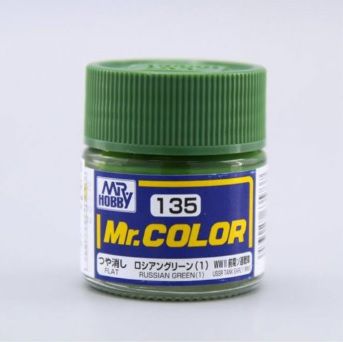 Gunze - Mr.Color C135 - Russian Green (1) (Semi-Gloss)