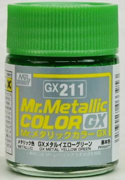 Gunze - Mr.Metallic Color GX211 - Yellow Green (Metallic)