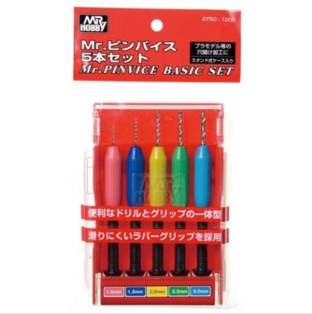 GUNZE - MR. PINVICE Basic Set (1 / 1.5 / 2 / 2.5 / 3 mm) - BROCAS MANUAIS