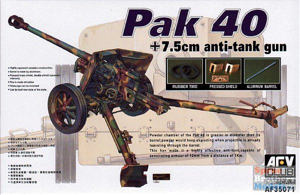 AFV Club - German PAK 40 7.5cm Anti-Tank Gun - 1/35