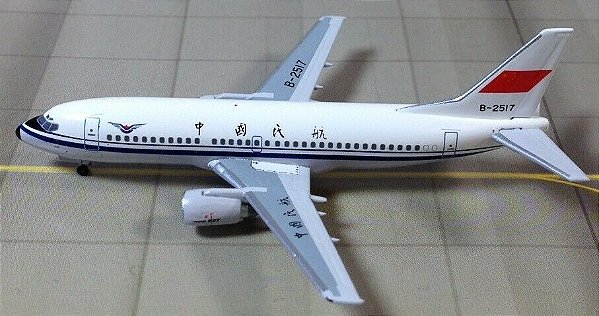 Aero Classics - Boeing 737-200 "CAAC Airlines" - 1/400
