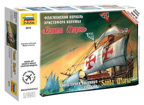 Zvezda - Santa Maria - 1/350