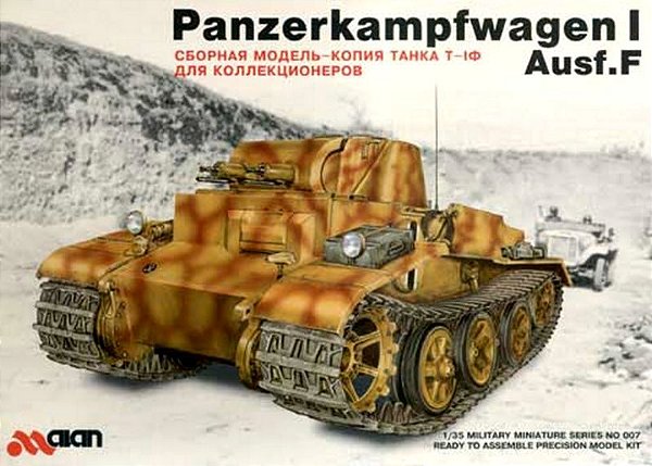 Alan - Panzerkampfwagen I Ausf.F - 1/35