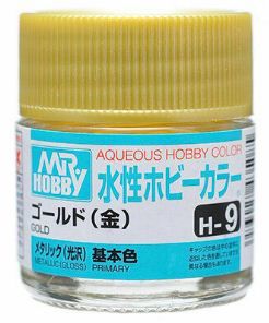 Gunze - Aqueous Hobby Colors H009 - Gold (Metallic)