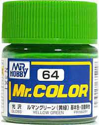Gunze - Mr.Color C064 - Yellow Green (Gloss)