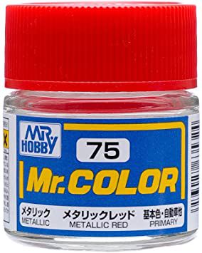 Gunze - Mr.Color C075 - Metallic Red