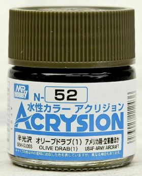 Gunze - Acrysion  N052 - Olive Drab (1) (Semi-Gloss)