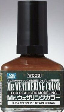 Gunze - Mr. Weathering Color WC03 - Stain Brown (Wash com base Óleo) - 40ml